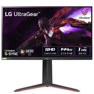 LG전자 27인치 평면 QHD 모니터 27GP830 – 68.5cm lg27gn65r LG전자 27인치 평면 QHD 모니터 27GP830 – 68.5cm lg27gn65r