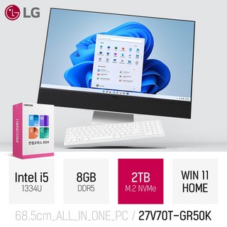LG 일체형PC 27V70Q-GR50K