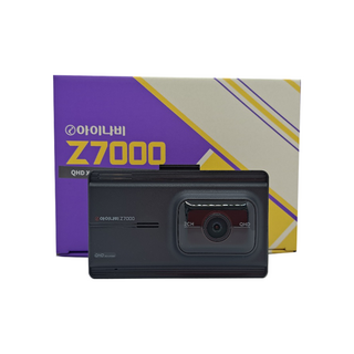 아이내비 Z7000 주요 특징