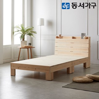 동서가구 모투스 수납헤드 편백원목 프레임 싱글 S 침대 (매트미포함) DF644174, 내추럴