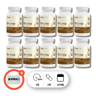 쌀 발효 고용량 마그네슘 오른쪽 왼쪽 눈떨림 눈밑떨림 영양제 마그네슘 약국 코스트코 마그네슘 귀에좋은 손 발 다리 쥐날때 영양제 마그네슘, 10세트, 60정