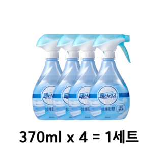 페브리즈 섬유탈취제 본품, 1.48L, 1세트