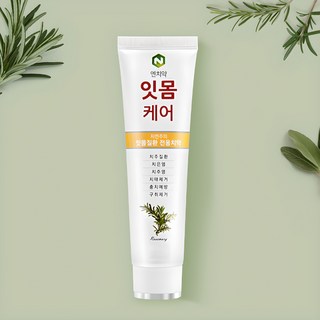3. 엔치약 잇몸 케..