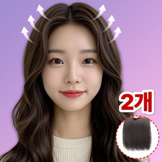 모리나 옆머리 볼륨 가발 헤어피스, 2개, 내추럴블랙