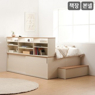 빅터 슬라이딩 빅수납 침대+계단+책장 세트본넬매트-슈퍼싱글, 화이트