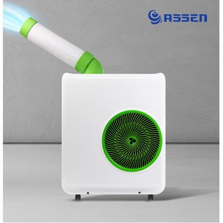 아쎈 미니 이동식 에어컨 AT-2990