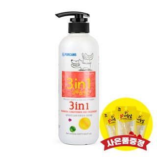 포켄스 3in1 샴푸+린스 550ml (+랜덤간식), 1개