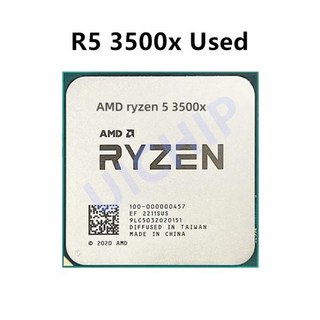 AMD 라이젠 5 3500X