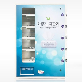 5단 화장지자판기