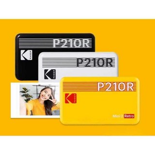 디프 휴대폰사진인화기 셀피 레트로 핸드폰 코닥, 1개, 노랑 기본세트