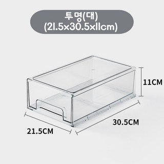 1. 투명 냉장고 정..