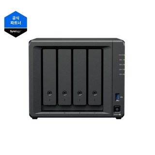 Synology(시놀로지) NAS DS925+ (하드미포함) 4베이 타워형 3년보증