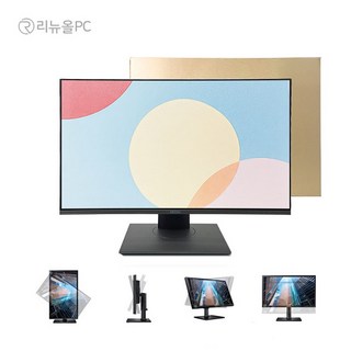 3. 리뉴올PC 27..