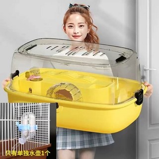 케이지 기니피그 집 실내 지붕 사육장 대형 애쉬, K. 액세서리  주전자 주전자만 발송 모델은, 1개