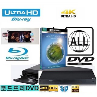 LG전자 블루레이 플레이어 UBK90
