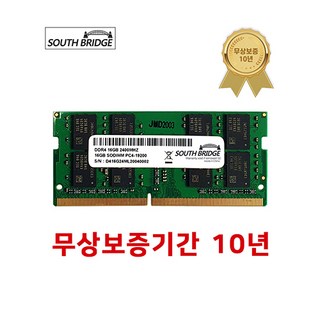 삼성 칩 노트북 램16기가 DDR4 16GB PC4-19200 2400MHz RAM 메모리 새상품, DDR4 노트북 16기가램 PC4-19200, 1개