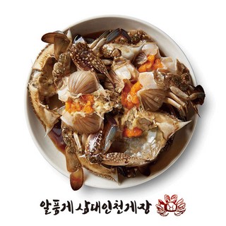 [작심밀도] 알품게 알배기 간장게장 대자 2마리 (간장 포함 중량 2kg), 1개, 단품