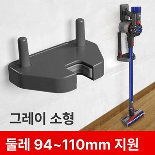 디베아 무선 청소기 차이슨 원스텝 클린스테이션