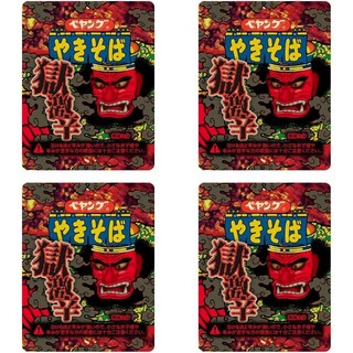 1. 마루카 페양구옥..