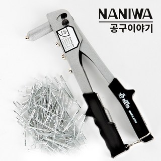 리베타 상품