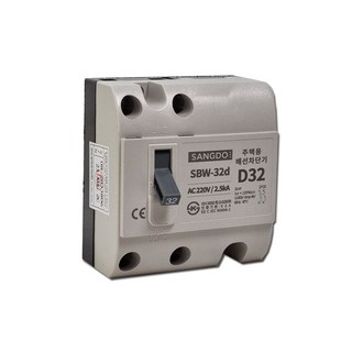 주택용 누전차단기 SIE-32c SBW-32d