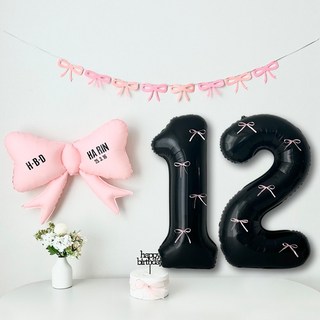 연지마켓 리본 숫자 풍선 블랙 생일 파티 두돌 세트 (자유레터링), 1세트, 리본풍선 블랙 12