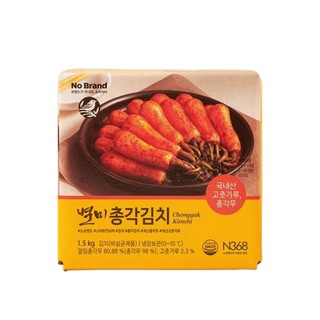노브랜드 별미 총각김치