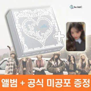 아이브 미니 3집 앨범 엠파시