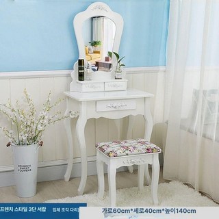 엔틱 협탁 화이트 앤틱 서랍 사이드테이블 침실, 60CM 3서랍 아이보리