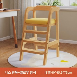 계단 손씻기 러닝타워 디딤대 육아템 손세척 스테핑사다리 핑크, Q6 라지:수입고무바니쉬+린넨(옐로우), 1개