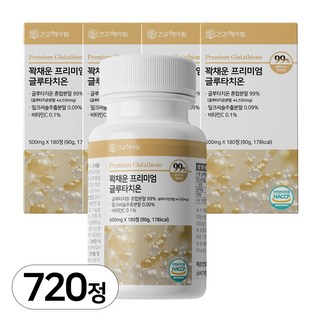[6개월분] 건강헤아림 꽉채운 프리미엄 글루타치온 식약처 HACCP 인증 고함량 대용량, 180정, 4개