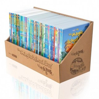 매직스쿨버스 영한대본