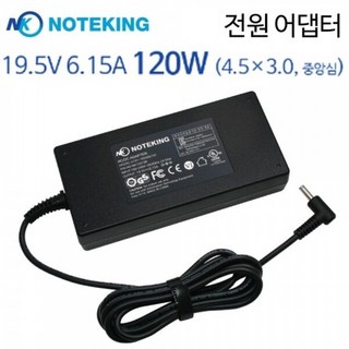 3. MSI 사이보그..