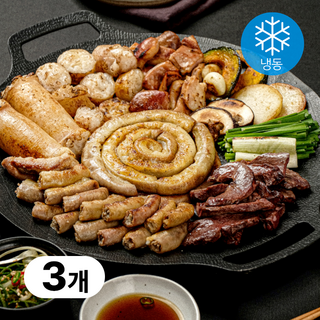[곱부자] 국내산 초벌 한우 소곱창 구이용, 3개, 160g