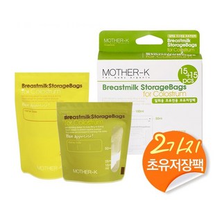마더케이 일회용 초유전용 모유저장팩 세트 100ml + 50ml, 1개
