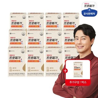 종근당건강 프로메가 알티지 오메가3 비타민D (총 13개월분 / 13박스), 상세페이지참조, 13개, 60정