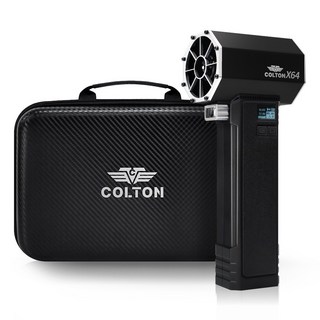 콜튼 강력 무선 에어건 터보 송풍기 64MM 드론모터 풍압1600g, 1세트