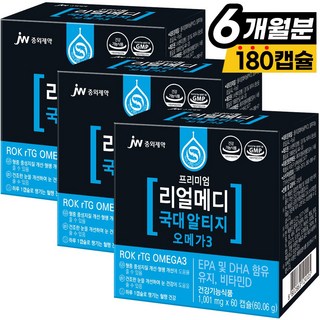 JW중외제약 리얼메디 국대 rTG 알티지 오메가3 비타민D 60캡슐 오메가-3 EPA DHA 오메가 추천, 60정, 3개