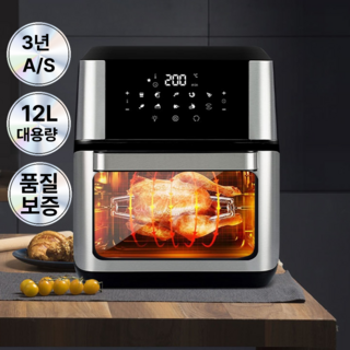 1. 그릴로 Gril..