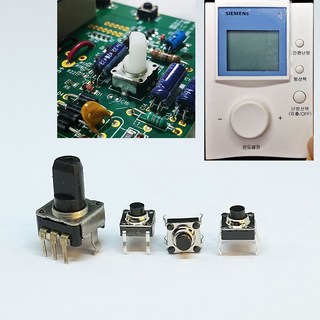 [부품Set] 지멘스 온도조절기 RDE91 RDD91 DIY용 부품set (엔코더 + 방수스위치), 엔코더1 + 방수스위치3 (거실 온도조절기용 부품) rns-2006-din