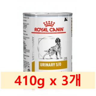 로얄캐닌 유리너리S/O 캔 습식사료 410g, 3개