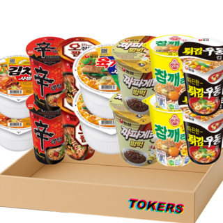 참깨 튀김우동 신라면 짜파게티