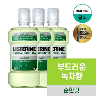 리스테린 내추럴 그린티 마일드 구강청결제, 750ml, 3개