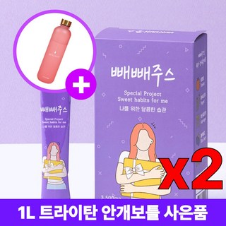 5. 빼빼주스 500..