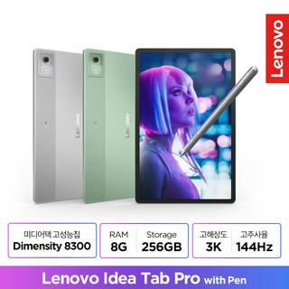 3. [Lenovo ..