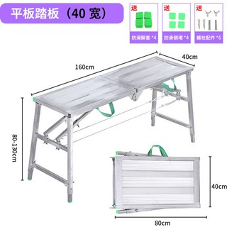 높이 조절 작업대 브라켓 작업대용 지지 440mm 받침대 만능작업대 과학 직각, 베