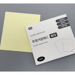 [겨땀패드] 블레오 이응이응 겨드랑이 땀 패치