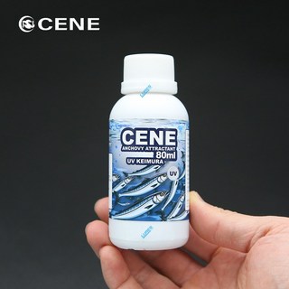 카포스 세네 집어제 80ml UV 케이무라 유인제 에기 미노우 웜 첨가물, 멸치 (UV케이무라), 1개