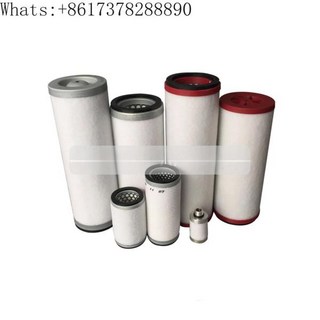 교체용 오일 미스트 분리기 LEYBOLD 71043624 적합, 05 71064753, 1개