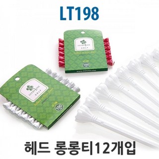 오래쓰는 정밀가공 행운네잎클로버 골프 롱롱티(12p) TEE 악세사리 플라이